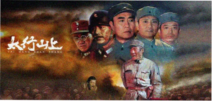 暗夜追光 主视觉